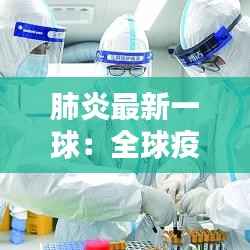 ic芯片采购 第314页