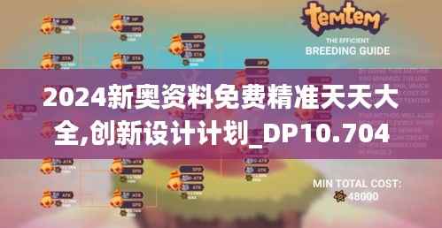 其他配件采购 第310页