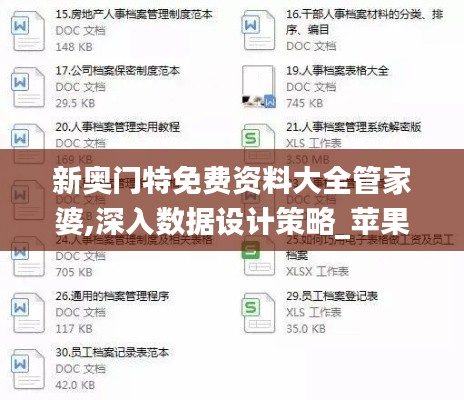 不飞则已