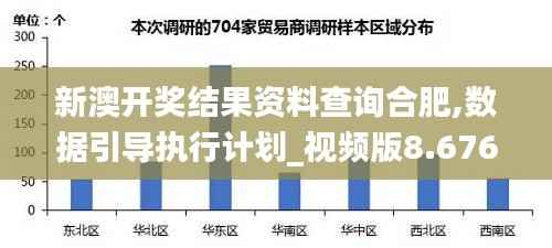 公司介绍 第314页