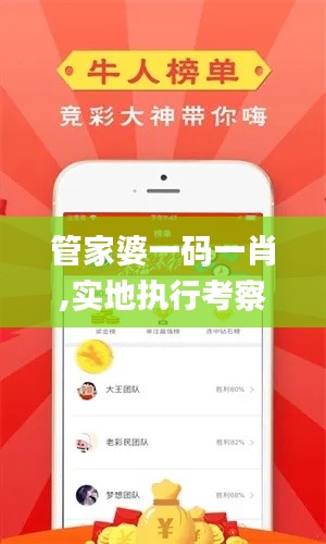 避繁就简