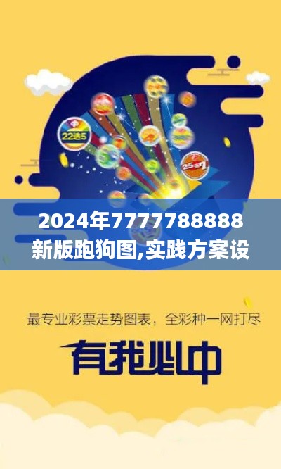 堂而皇之