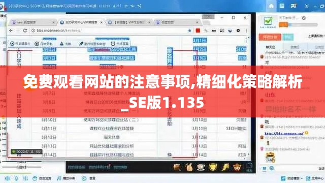 张王李赵