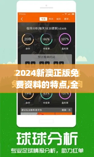 手不释卷