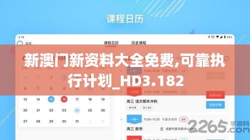 草草收兵