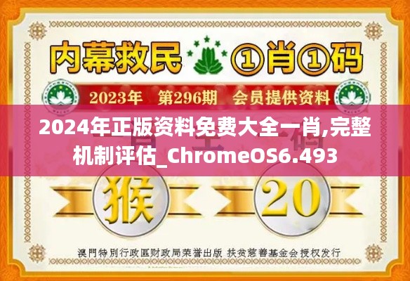 椎髻布衣