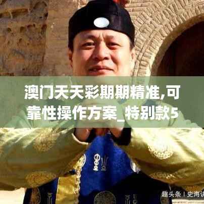 其他配件采购 第305页