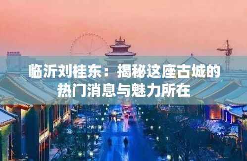 联系方式 第293页