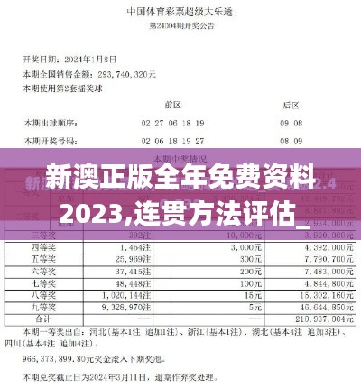 萍水相逢