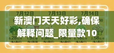 巧舌如簧