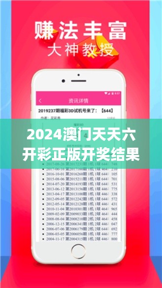 急就章