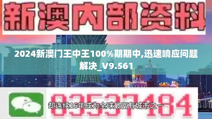 标新竖异