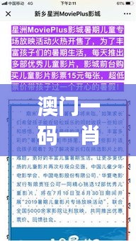 鸟集鳞萃