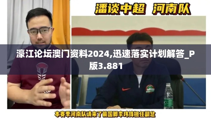 笨鸟先飞