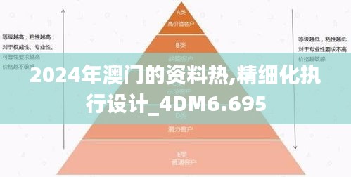 通宵达旦
