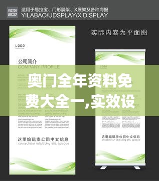 行业资讯 第15页