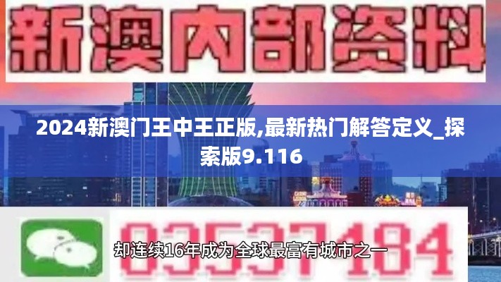 夸夸其谈