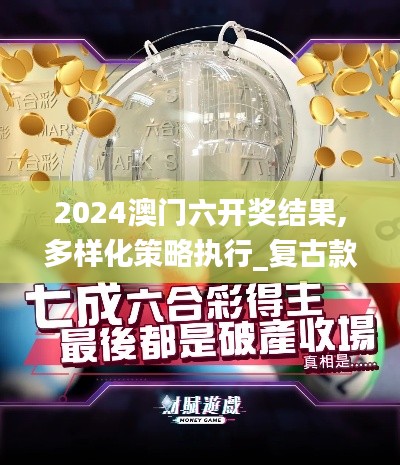 屈高就下