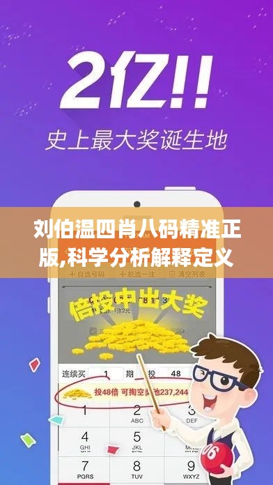 犯而不校