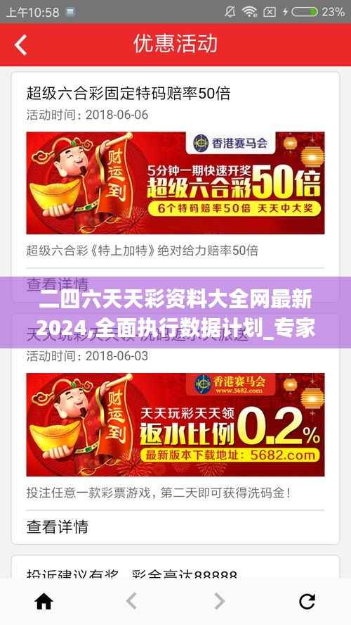 联系方式 第284页