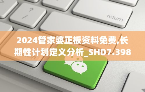行业资讯 第13页