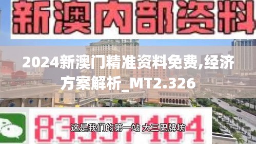 粗心大意