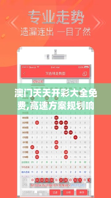 推襟送抱