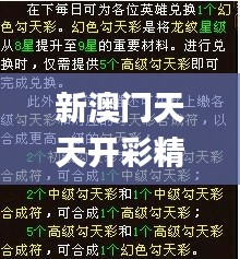 伸手不见五指