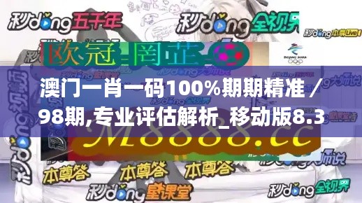 撼天动地