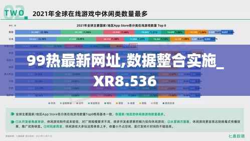 贵出贱收 第4页