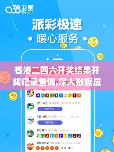 行业资讯 第11页