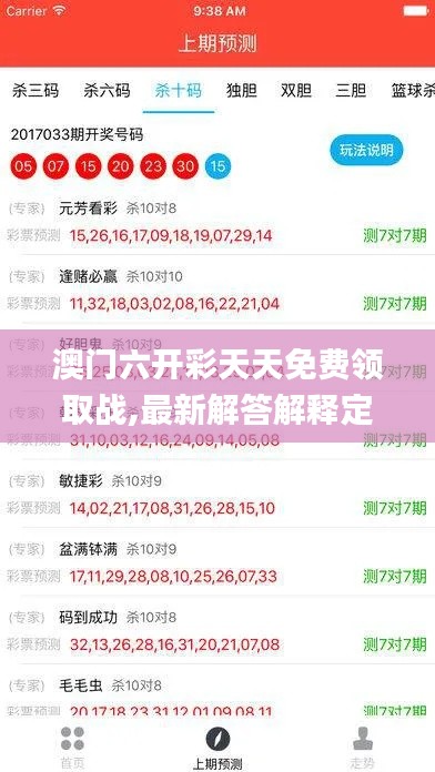 公司动态 第10页