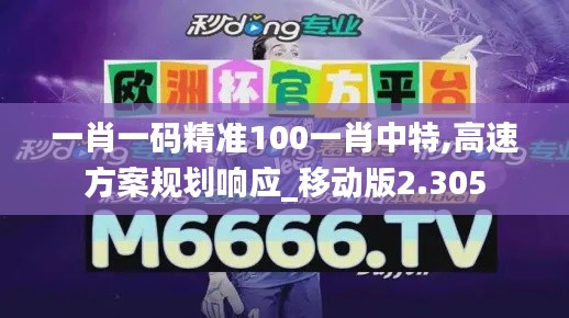 科技生活 第9页