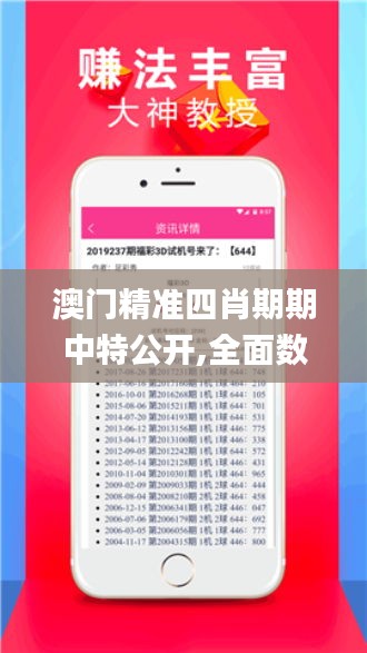 公司动态 第8页