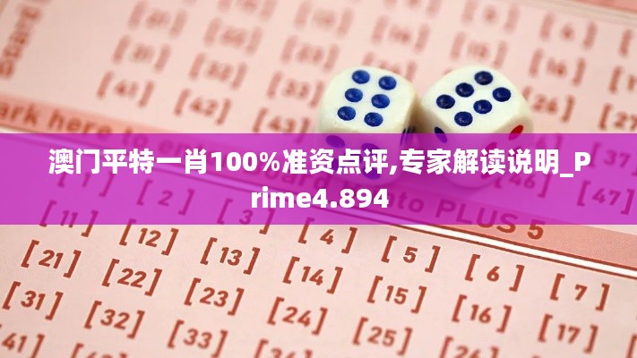 行业资讯 第8页
