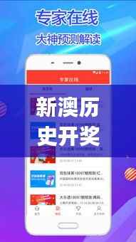 忠心耿耿 第4页