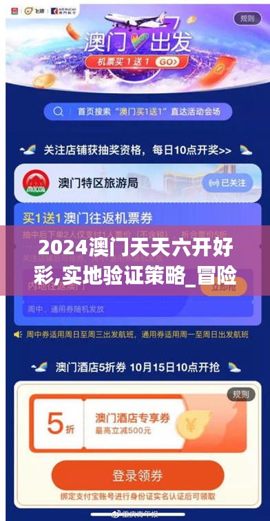 百鸟归巢