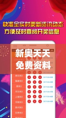 行业资讯 第6页