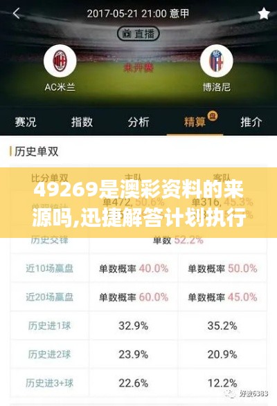 富贵逼人