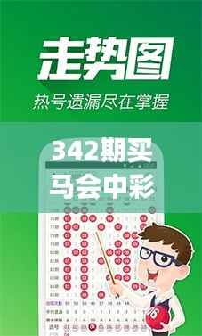 电子元件采购 第280页