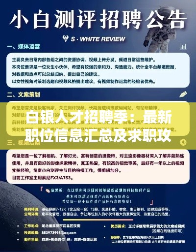 ic芯片采购 第275页