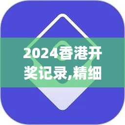 公司介绍 第278页
