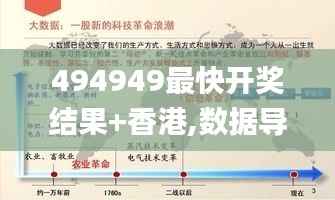 电子元器件资料大全 第265页