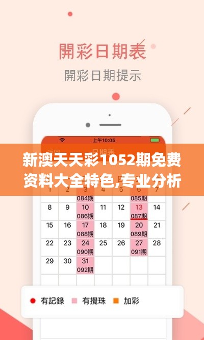 新闻中心 第267页