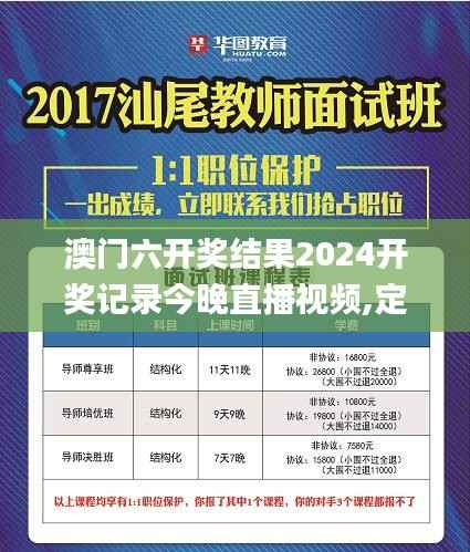 ic芯片采购 第265页