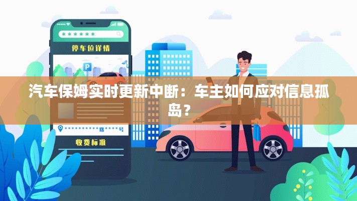 电子元器件资料大全 第258页