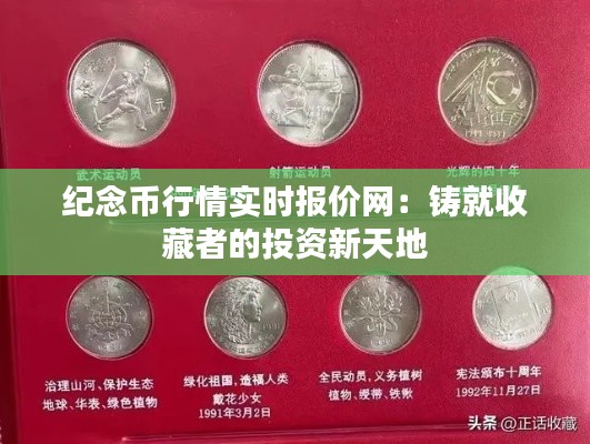 联系方式 第252页