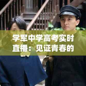 降贵纡尊 第4页