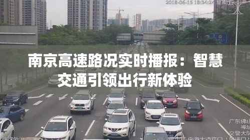 张弛不定 第4页