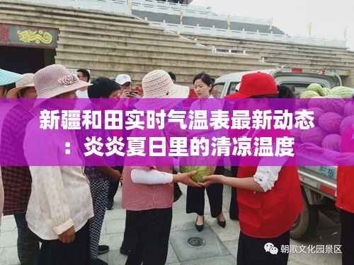 回眸最初 第4页